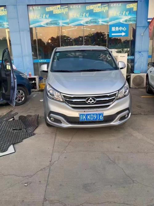北京检测车高价回收大通g10回收京牌小专车